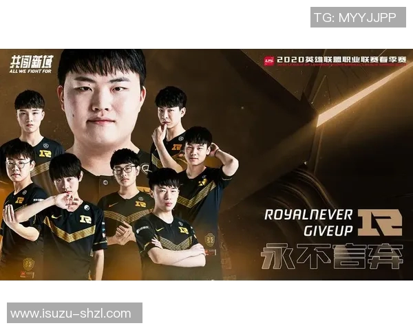 王者荣耀意识排行榜揭晓RNG强势位居第二名引发热议