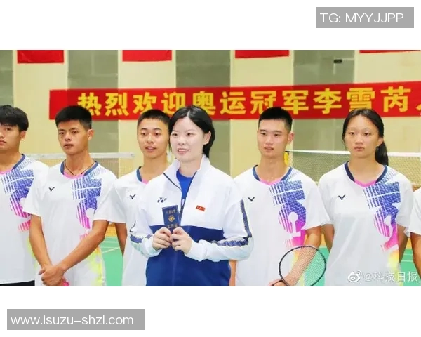 杨芳专访:从羽毛球新星到冠军之路的心路历程回顾 杨芳专访:从羽毛球新星到冠军之路的心路历程回顾