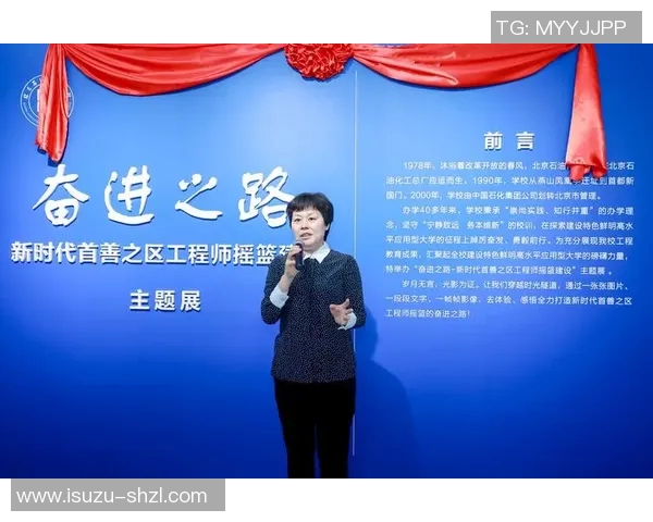 南京网球队的奋进之路：从默默无闻到全国瞩目的网球强队纪实