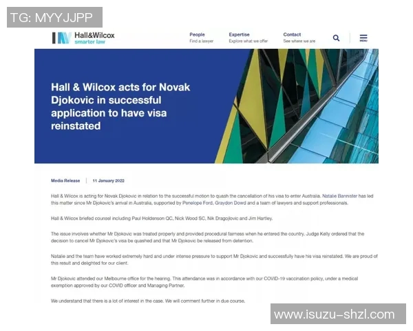 深度解读上海网球队实力对比及未来发展潜力分析 深度解读上海网球队实力对比及未来发展潜力分析