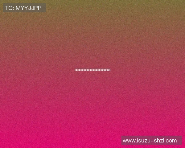 西安足球队在世界杯预选赛中的状态分析与表现评估 西安足球队在世界杯预选赛中的状态分析与表现评估