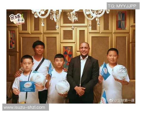 足球明星为粉丝送出限量版手机感谢支持与热爱共同见证精彩时刻 足球明星为粉丝送出限量版手机感谢支持与热爱共同见证精彩时刻