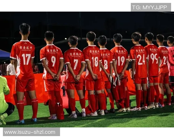 重庆足球队的控制策略与未来发展趋势深度解析