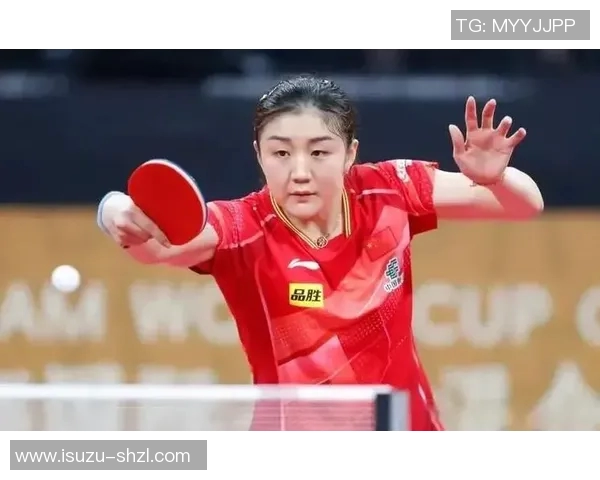 黄娜专访：从青涩小将到乒乓球冠军的奋斗历程与心路历程回顾