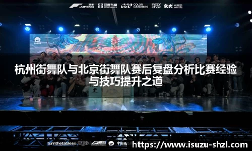 关键词3