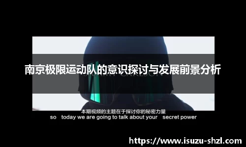 关键词4