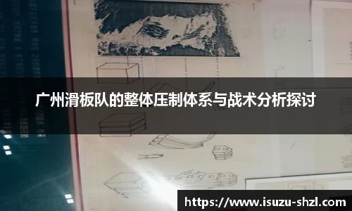 关键词2