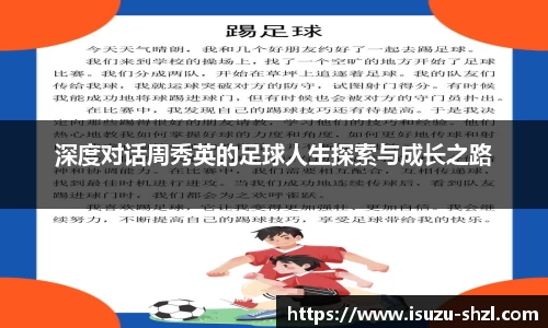 关键词1