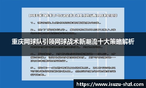 关键词1