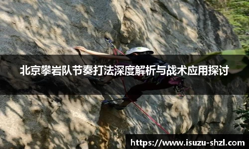 关键词2