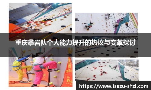 关键词2