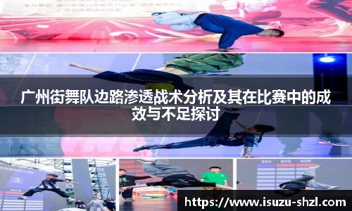 关键词3