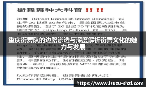 关键词3