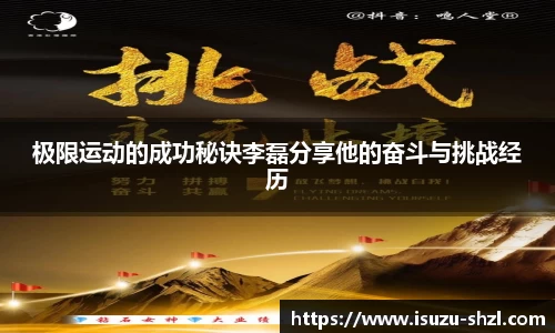 关键词3