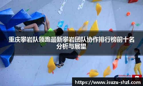 关键词2