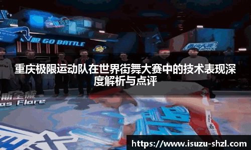 关键词2