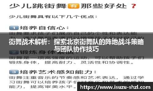 关键词3