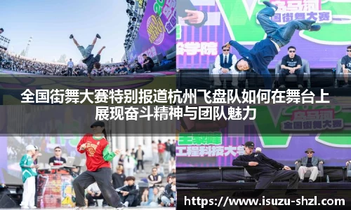 关键词3