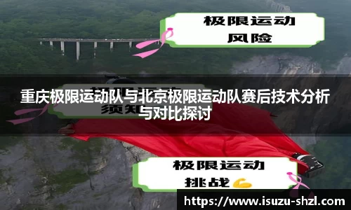 关键词3
