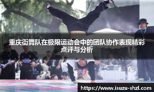 关键词4