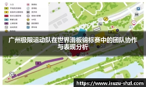 关键词4