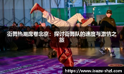 关键词3