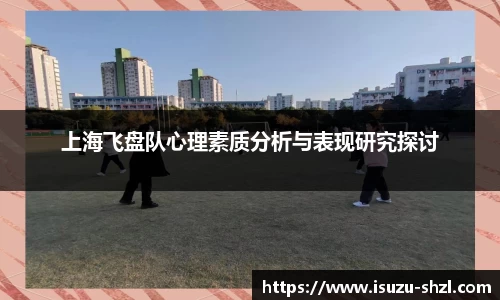 关键词4